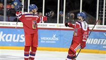 Jan Rutta (vlevo) slaví gól s Romanem Horákem. | na serveru Lidovky.cz | aktuální zprávy