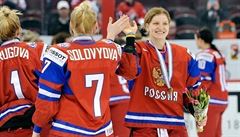 Neuvitelné. Ruské hokejistky podaly lékam pi dopingové zkouce muské...