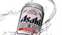 Značku Asahi Super Dry vaří u nás v licenci Pivovary Staropramen. Jen na export. | na serveru Lidovky.cz | aktuální zprávy