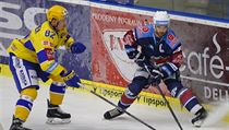 Kapitán Chomutova Michal Vondrka (v modrém). | na serveru Lidovky.cz | aktuální zprávy
