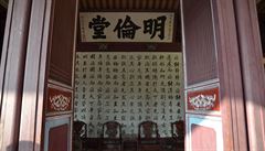 Konfuciv chrám