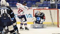 Předkolo play off hokejové extraligy - Vítkovice vs. Plzeň. Vítkovický Yan... | na serveru Lidovky.cz | aktuální zprávy