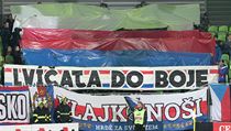 Přípravný zápas fotbalistů do 21 let mezi Českou republikou a Slovenskem, 24.... | na serveru Lidovky.cz | aktuální zprávy