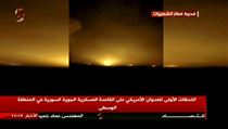 Snmek z videa, kter odvyslala syrsk provldn televize Ikhbaria. Ukazuje...