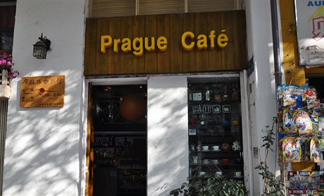 V jihoínském mst Kchun-ming na ulici je restaurace nazvaná Prague Café
