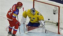 MS v hokeji 2017: Arťom Panarin z Ruska překonává švédského brankáře Viktora... | na serveru Lidovky.cz | aktuální zprávy