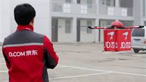 Jeden z největších čínských internetových prodejců JD.com oznámil, že se chystá... | na serveru Lidovky.cz | aktuální zprávy