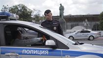 Ruská policie se dopředu důkladně připravila na plánovanou demonstraci ruského... | na serveru Lidovky.cz | aktuální zprávy