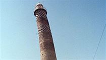 Slavn ikm minaret meity z dvanctho stolet.