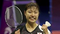 Japonka Nozomi Okuhara získala pro svou zemi teprve druhou zlatou medaili z... | na serveru Lidovky.cz | aktuální zprávy