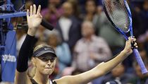 Maria Šarapovová slaví postup do osmifinále US Open. | na serveru Lidovky.cz | aktuální zprávy