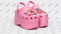 Módní dům Balenciaga se spojil se značkou Crocs | na serveru Lidovky.cz | aktuální zprávy