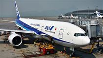 All Nippon Airways (ANA) | na serveru Lidovky.cz | aktuální zprávy