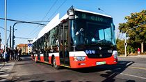 Zahájení testování elektrobusu s dynamickým dobíjením při příležitosti 45.... | na serveru Lidovky.cz | aktuální zprávy