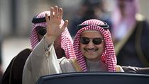 Arabský princ Valíd bin Talál. | na serveru Lidovky.cz | aktuální zprávy