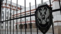 Ruská tajná služba FSB - ilustrační fotografie. | na serveru Lidovky.cz | aktuální zprávy