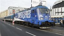 Vlak Kometa Expres před brněnským Rondem. | na serveru Lidovky.cz | aktuální zprávy