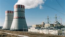 Novovoroněžská JE-II, první jaderná elektrárna generace III+ v provozu | na serveru Lidovky.cz | aktuální zprávy