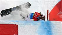 Snowboardistka Lindsey Jacobellisová a její pád ve finále olympijského závodu v... | na serveru Lidovky.cz | aktuální zprávy