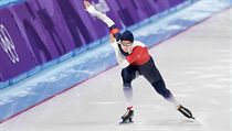 Česká reprezentantka Karolína Erbanová na kilometrové trati olympijského závodu. | na serveru Lidovky.cz | aktuální zprávy