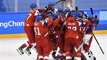 XXIII. zimní olympijské hry, hokej, muži, čtvrtfinále, ČR - USA. Čeští... | na serveru Lidovky.cz | aktuální zprávy