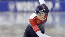 Karolína Erbanová v cíli vítězné pětistovky ve finále SP 2017/18. | na serveru Lidovky.cz | aktuální zprávy