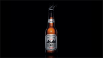 Pivo Asahi bude prodávat na českém trhu Plzeňský prazdroj. | na serveru Lidovky.cz | aktuální zprávy