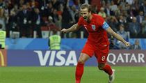 MS ve fotbale 2018, Kolumbie vs. Anglie: Harry Kane slaví proměněnou penaltu ve... | na serveru Lidovky.cz | aktuální zprávy