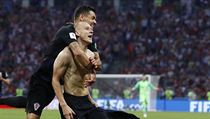 Domagoj Vida slaví svůj gól do sítě Ruska. | na serveru Lidovky.cz | aktuální zprávy