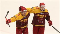 Marek Melenovský (vlevo) se raduje z branky v utkání play-off 1. ligy mezi... | na serveru Lidovky.cz | aktuální zprávy
