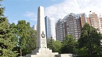 Po šesti letech obstrukcí svítá Čechům naděje na pomník legionářů v ruské... | na serveru Lidovky.cz | aktuální zprávy