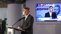 Premiér Andrej Babiš. | na serveru Lidovky.cz | aktuální zprávy