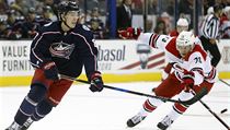 Zach Werenski (velvo) a Valentin Zykov (vpravo) při pátečním zápase Columbus -... | na serveru Lidovky.cz | aktuální zprávy