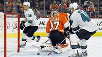 Hokejový útočník Tomáš Hertl se v úterním utkání NHL podílel jednou trefou na... | na serveru Lidovky.cz | aktuální zprávy