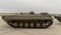 Armádní zakázka za desítky miliard se bortí. Ministerstvo obrany nestihne do voleb uzavřít strategický kontrakt Bojové vozidlo pěchoty BVP-2 se vyrábělo v Československu. Armáda za něj... | na serveru Lidovky.cz | aktuální zprávy