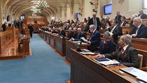 Je nepřijatelné, aby Babiš do vyšetření kauzy Čapí hnízdo zůstal ve vládě, shodla se většina senátorů. I těch z ČSSD Ustavující schůze Senátu ve 12. funkčním období se uskutečnila 14. listopadu... | na serveru Lidovky.cz | aktuální zprávy