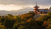 Kjóto je město v Japonsku s populací více než 1,5 milionu. | na serveru Lidovky.cz | aktuální zprávy