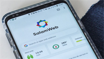 SalamWeb | na serveru Lidovky.cz | aktuální zprávy