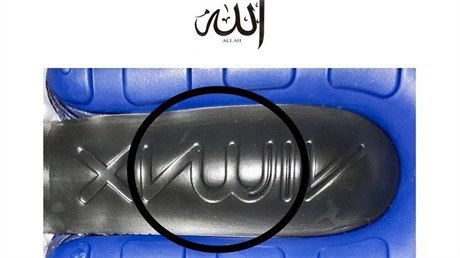 Znaka Air Max na podráce nových bot Nike údajn kopíruje symbol Alláha.