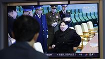 Oznámení o testu nové taktické zbraně v korejské televizi. | na serveru Lidovky.cz | aktuální zprávy