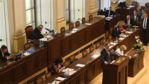 Mimořádná schůze Sněmovny ke zprávě Nejvyššího kontrolního úřadu, státnímu... | na serveru Lidovky.cz | aktuální zprávy