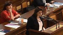 Ministryně Maláčová na mimořádné schůzi sněmovny. | na serveru Lidovky.cz | aktuální zprávy