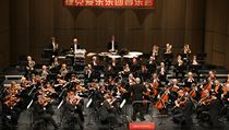 Koncert České filharmonie v Číně. | na serveru Lidovky.cz | aktuální zprávy
