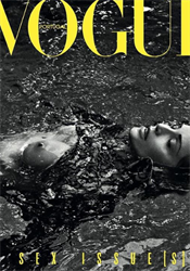 I po šedesátce krásná. Sharon Stoneová se svlékla pro časopis Vogue Sharon Stoneová na obálce časopisu Vogue | na serveru Lidovky.cz | aktuální zprávy
