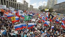 Demonstranti v Moskvě. | na serveru Lidovky.cz | aktuální zprávy
