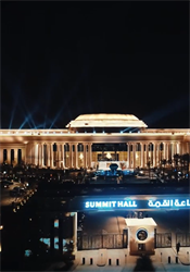Nová dominanta egyptské Káhiry? ‚Sísí City‘ alias přelud ve výstavbě Nová dominanta egyptské Káhiry? ‚Sísí City‘ alias přelud ve výstavbě | na serveru Lidovky.cz | aktuální zprávy