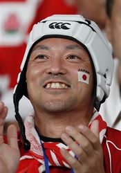 FOTOČLÁNEK: Domácí tým odstartoval MS výhrou. Japonsko se ponořilo do ragbyové horečky Momentka z úvodního utkání MS v ragby. | na serveru Lidovky.cz | aktuální zprávy