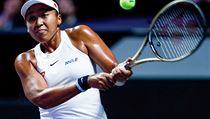 Naomi Ósakaová v zápase proti Petře Kvitové na Turnaji mistryň. | na serveru Lidovky.cz | aktuální zprávy