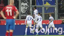 Kosovo se ujalo v Plzni vedení. | na serveru Lidovky.cz | aktuální zprávy