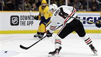 Hráč klubu Chicago Blackhawks Dominik Kubalík. | na serveru Lidovky.cz | aktuální zprávy